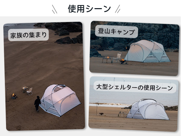 Springhill 崑崙Pro3.0(ホワイト)