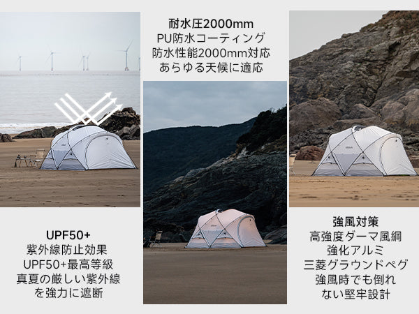 Springhill 崑崙Pro3.0(ホワイト)