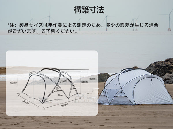 Springhill 崑崙Pro3.0(ホワイト)