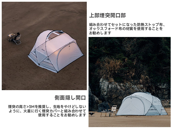 Springhill 崑崙Pro3.0(ホワイト)