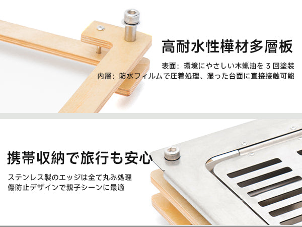 Springhill 雲華IGT茶台