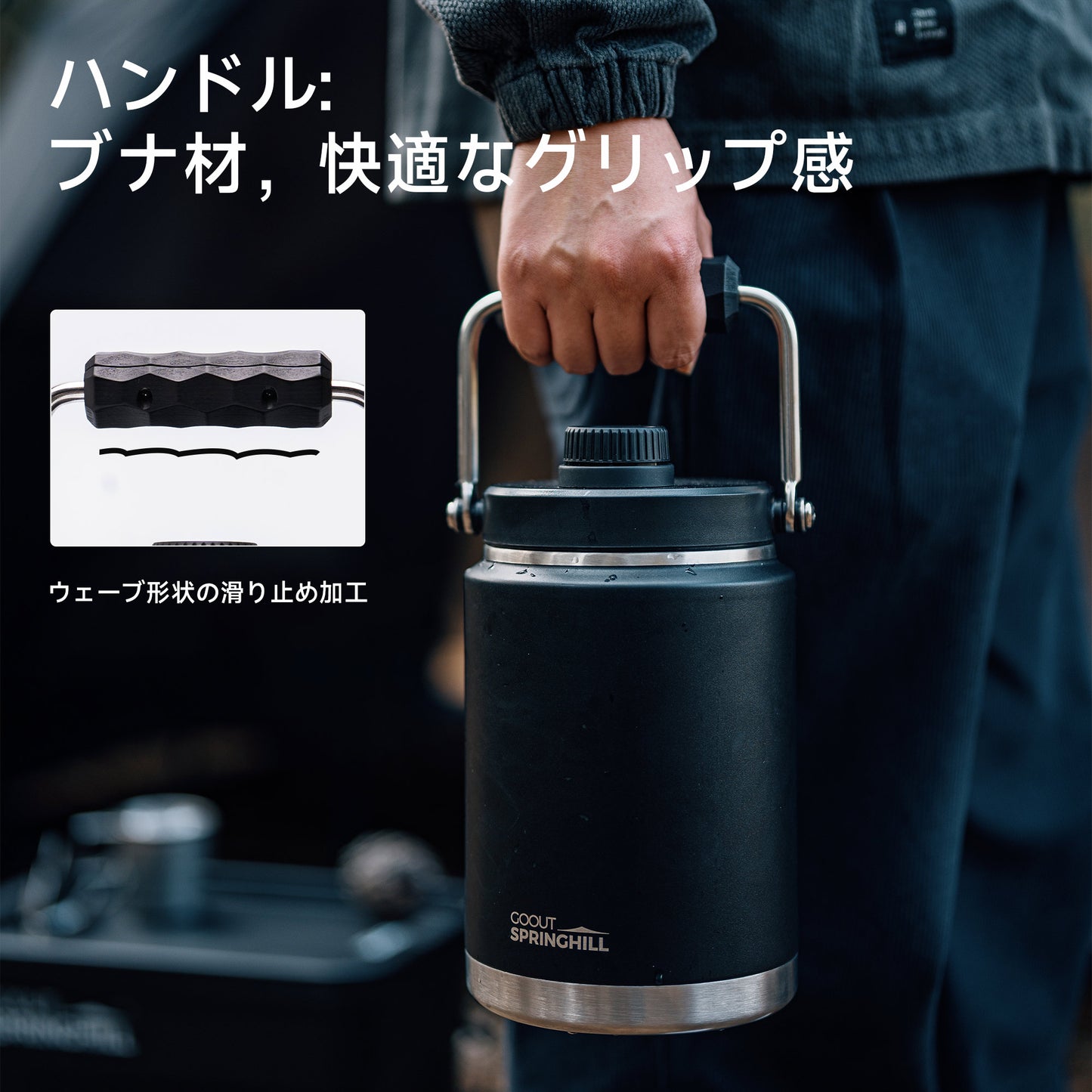 Springhill アイスバッグ 保冷保温両用