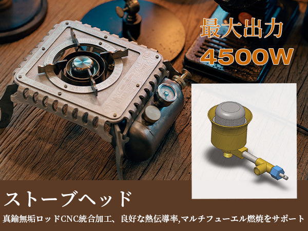 Springhill アテナア石油ストーブ