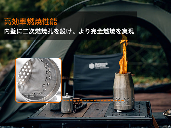 Springhill ウッドストーブ