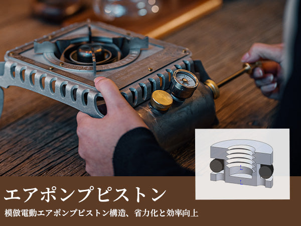 Springhill アテナア石油ストーブ