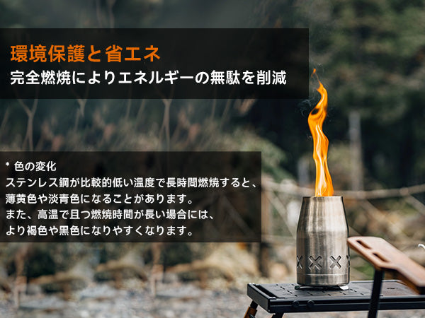 Springhill ウッドストーブ