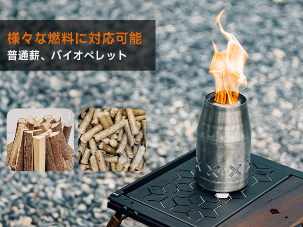 Springhill ウッドストーブ