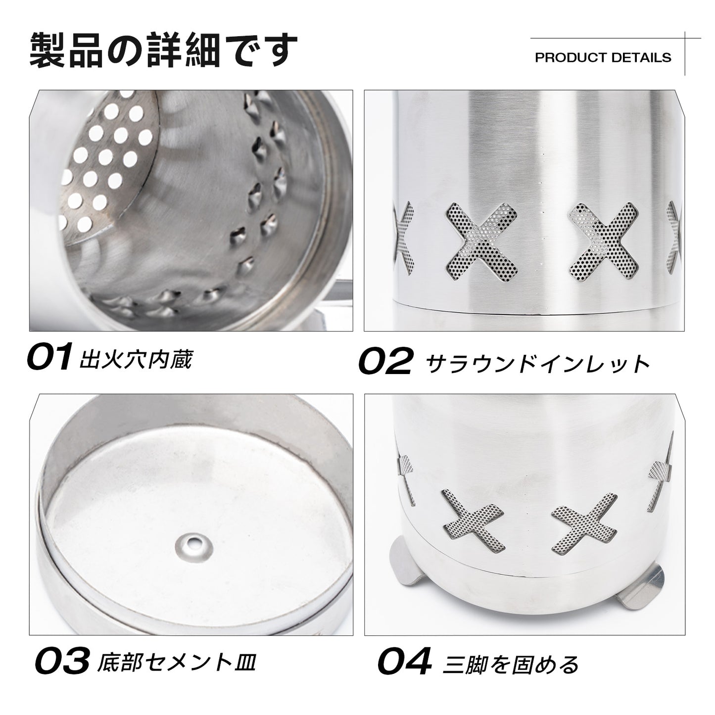Springhill ウッドストーブ