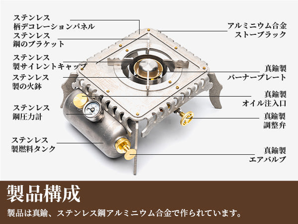 Springhill アテナア石油ストーブ
