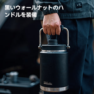 Springhill アイスバッグ 保冷保温両用