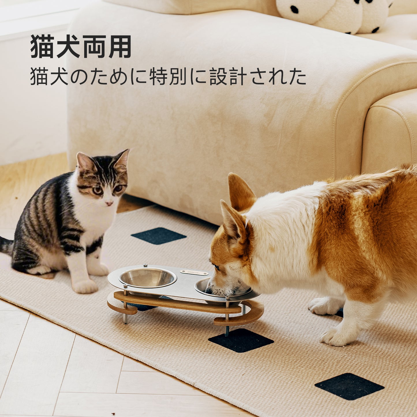 Springhill ペットフードボウル