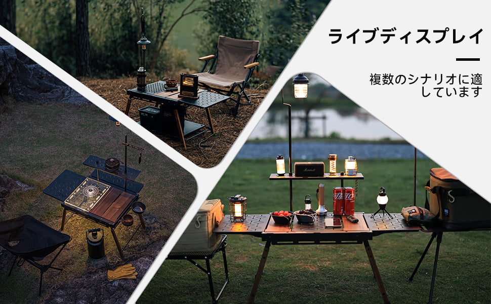Springhill 幻影IGTテーブル