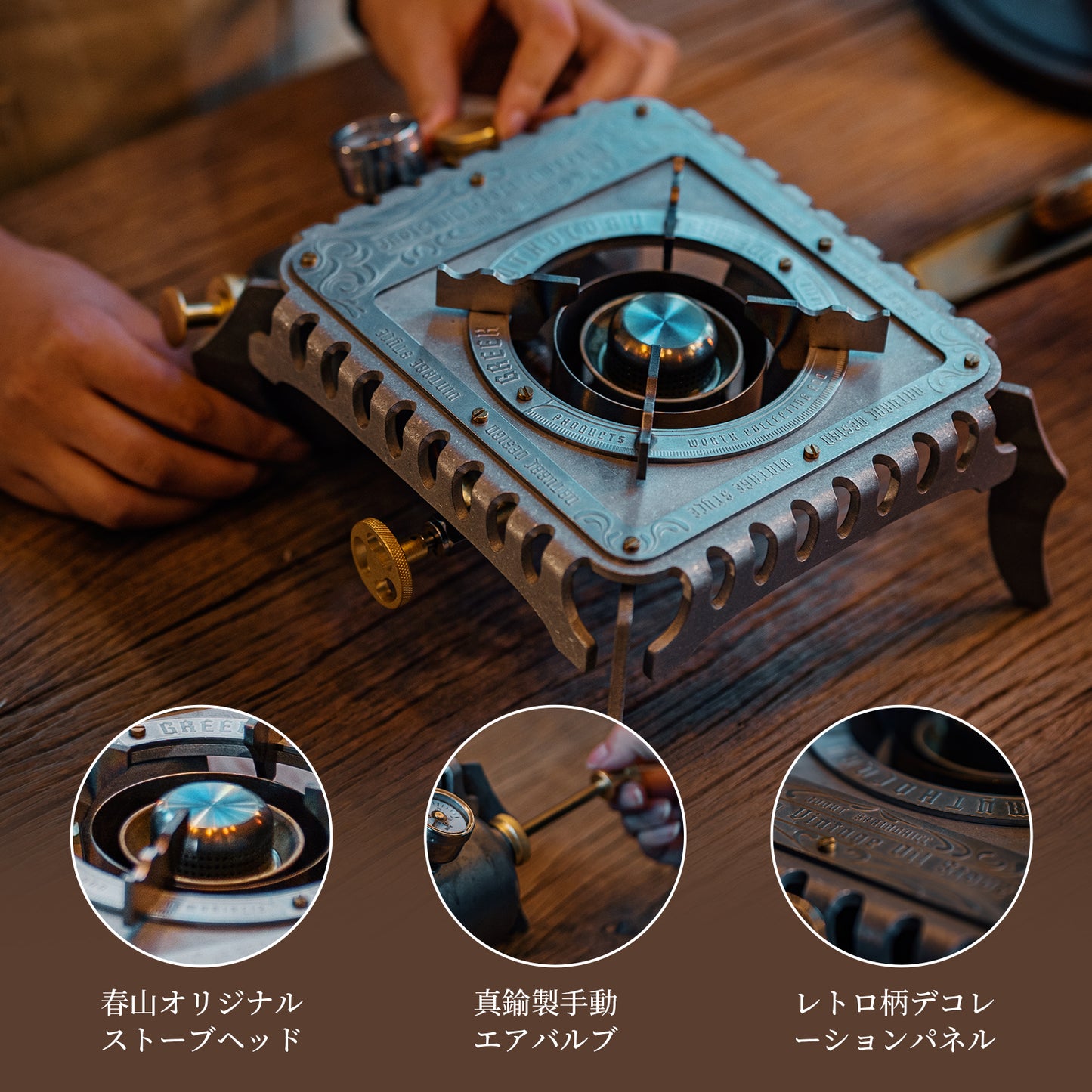 Springhill アテナア石油ストーブ