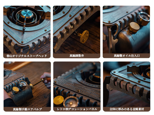 Springhill アテナア石油ストーブ