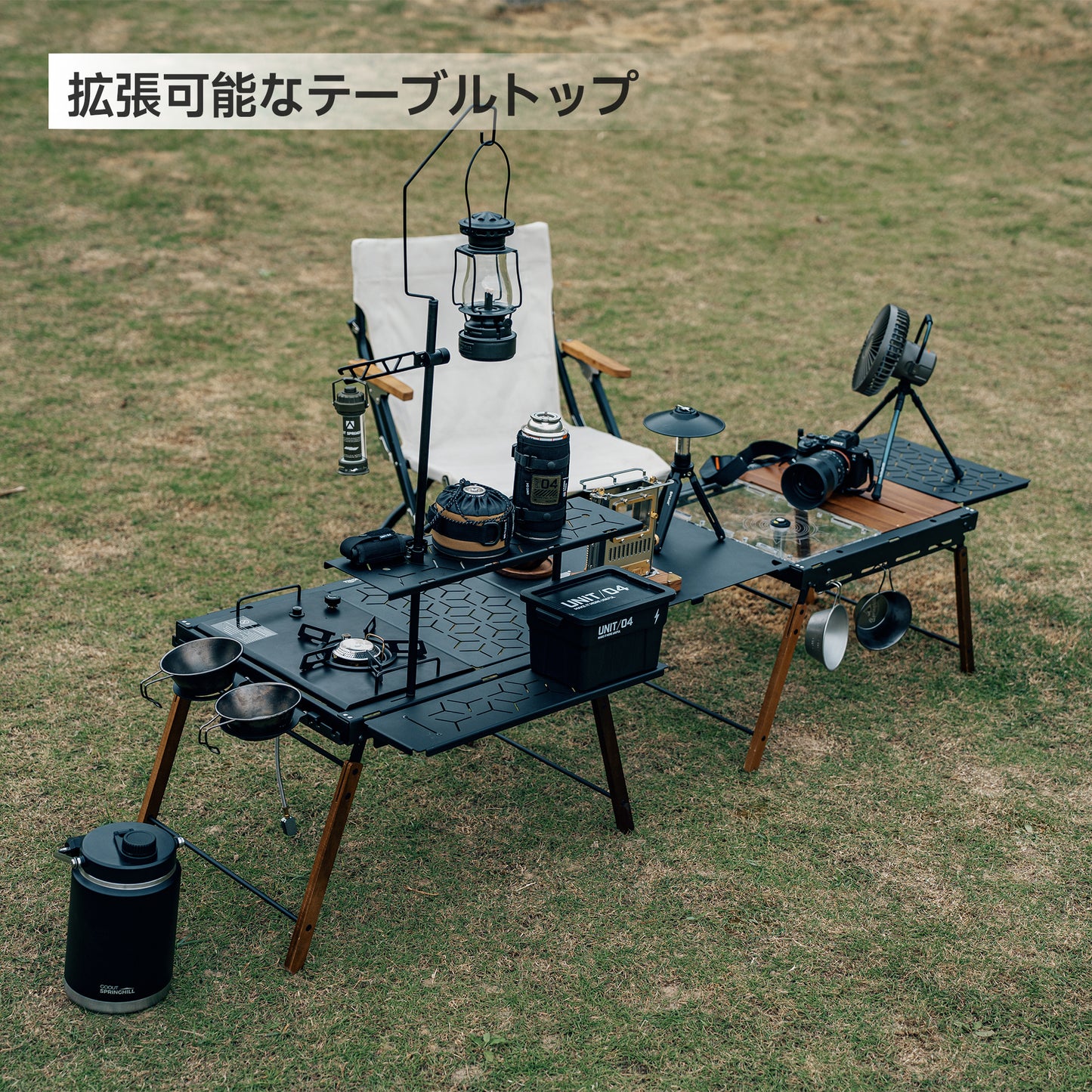 Springhill 幻影IGTテーブル