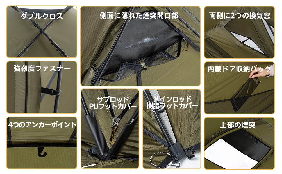 Springhill 崑崙Pro3.0 ドームテント 40Dシリコン加工ナイロン