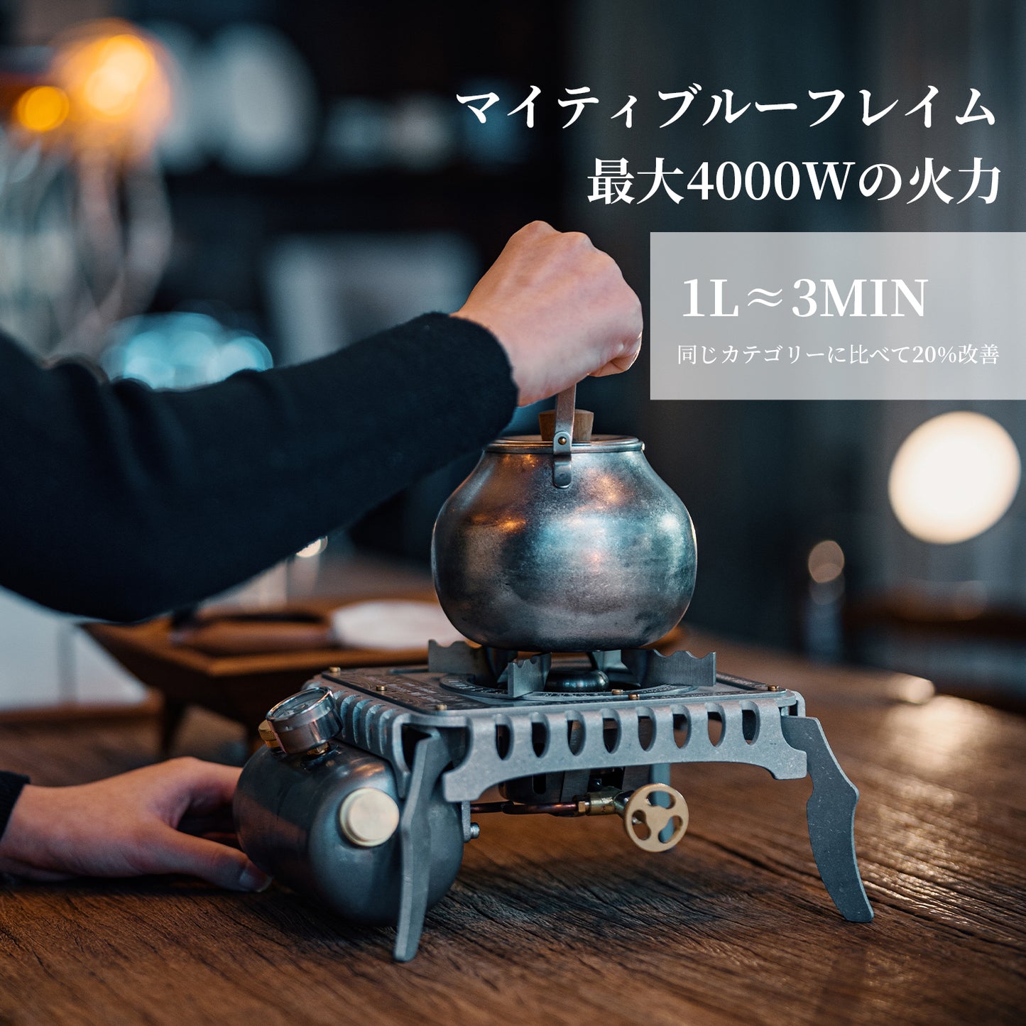 Springhill アテナア石油ストーブ