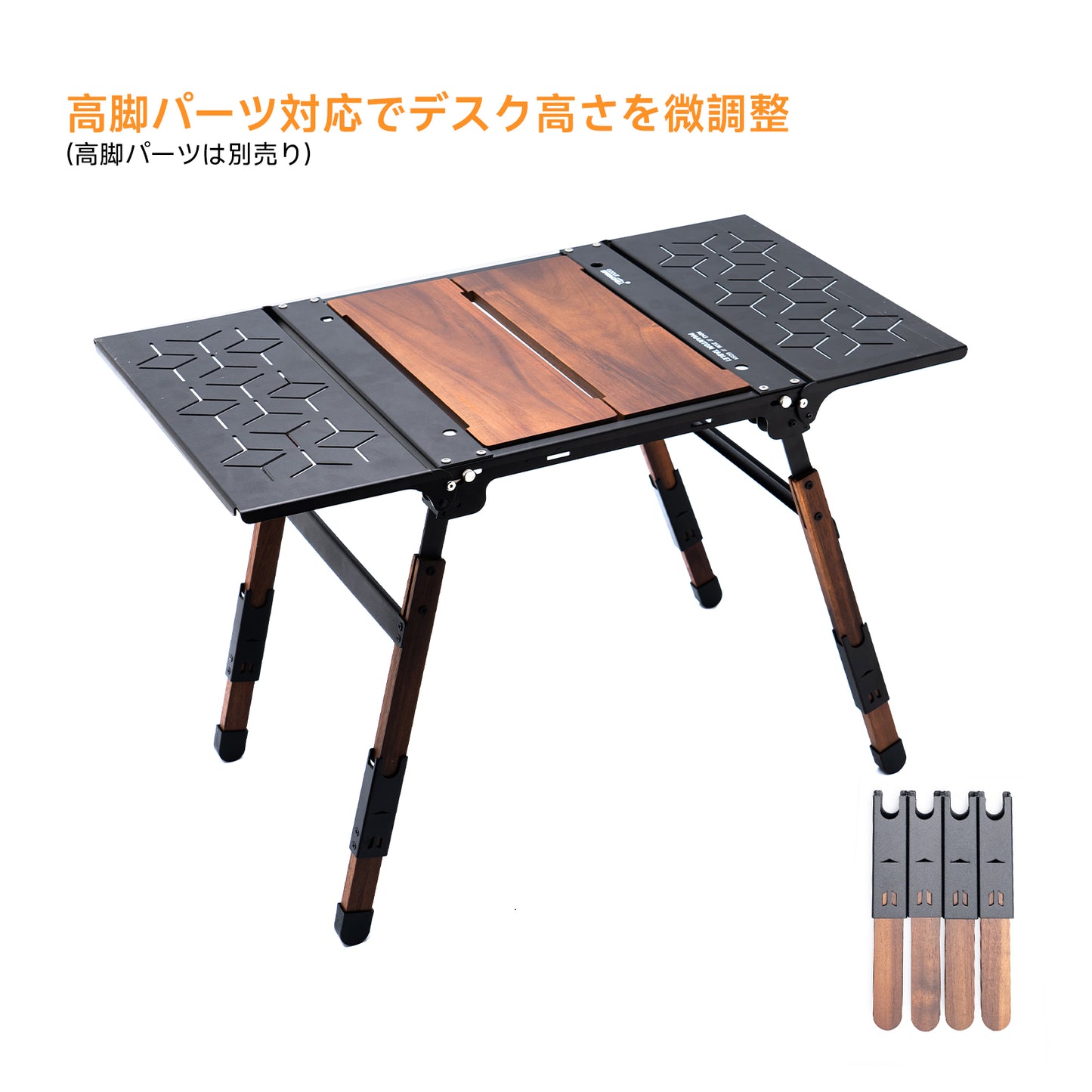 Springhill IGT ファントムテーブル SOLO