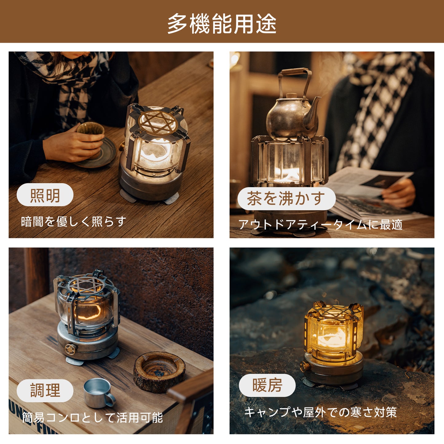 Springhill 盤古ランプストーブ