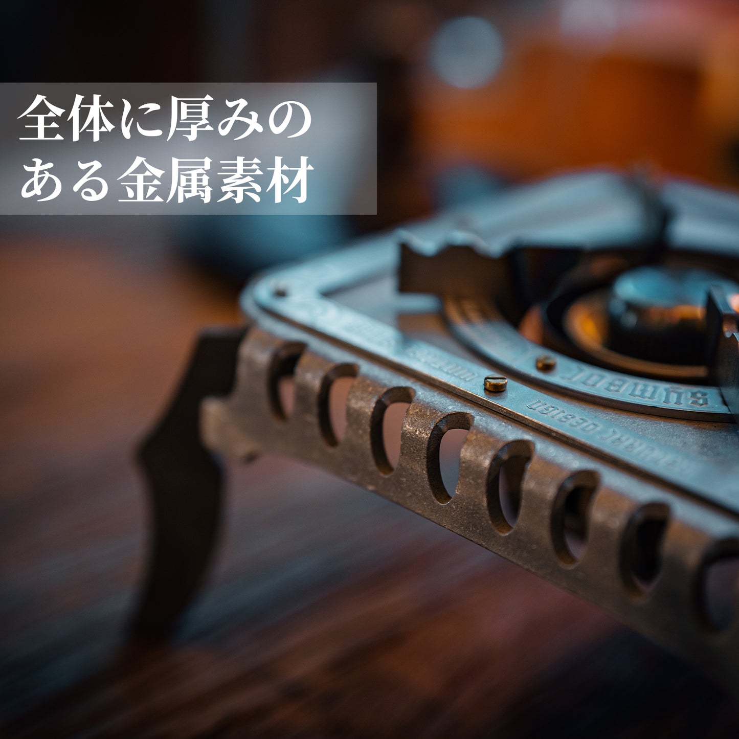 Springhill アテナア石油ストーブ