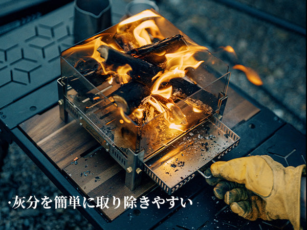 Sringhill「青鸞」観火暖炉