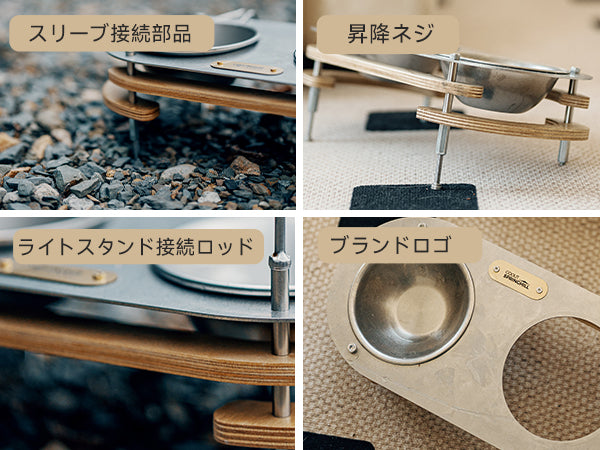 Springhill ペットフードボウル
