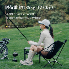 Springhill 揺光·アウトドアチェア-メッシュ