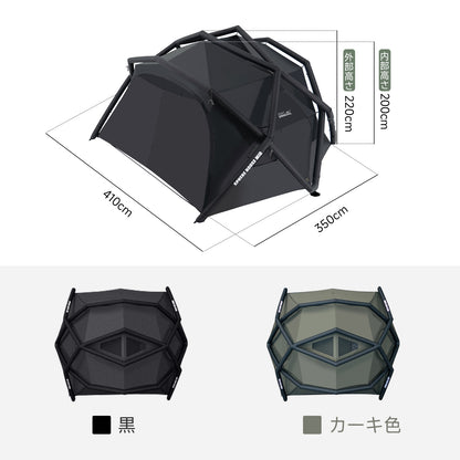 Springhill エアドームテント TCコットン（予約受付中）