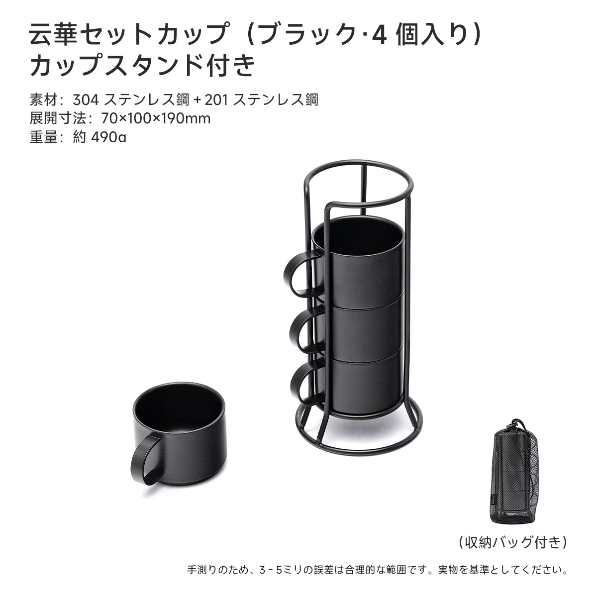 Springhill 雲華茶具