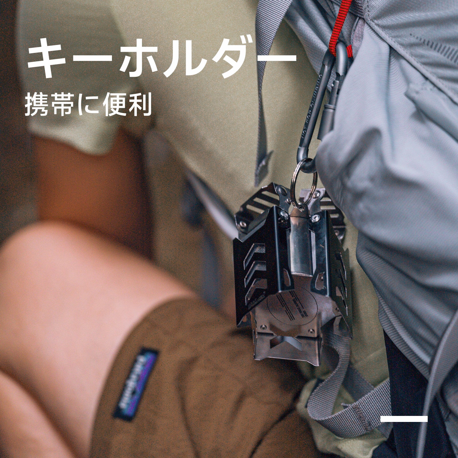 Springhill アルコールストーブ