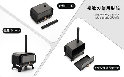 Springhill MINI柴火炉