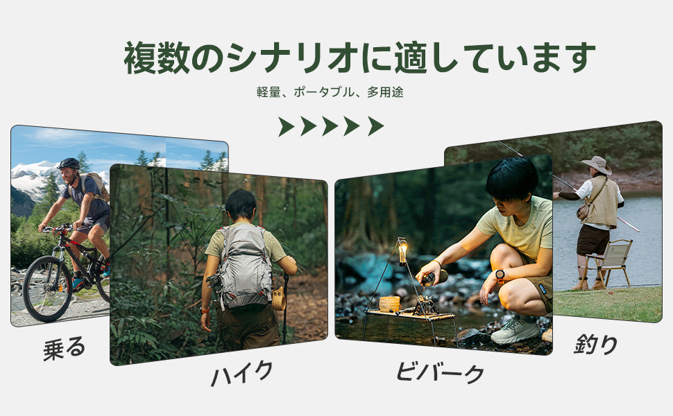 Springhill アルコールストーブ