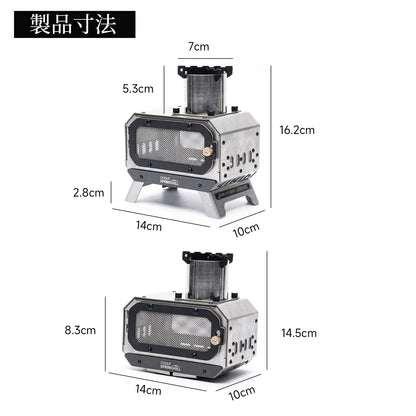 Springhill MINI柴火炉2.0