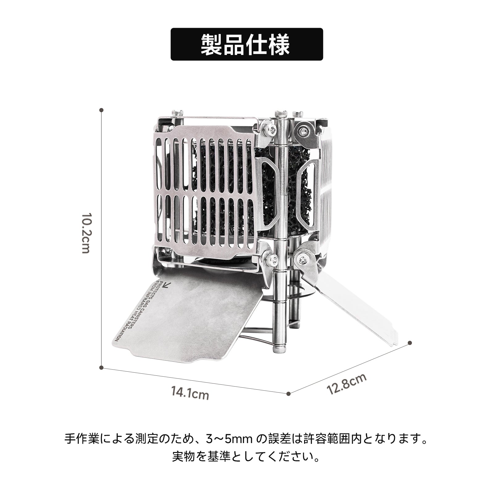 Springhill 朱雀アウトドアヒーター