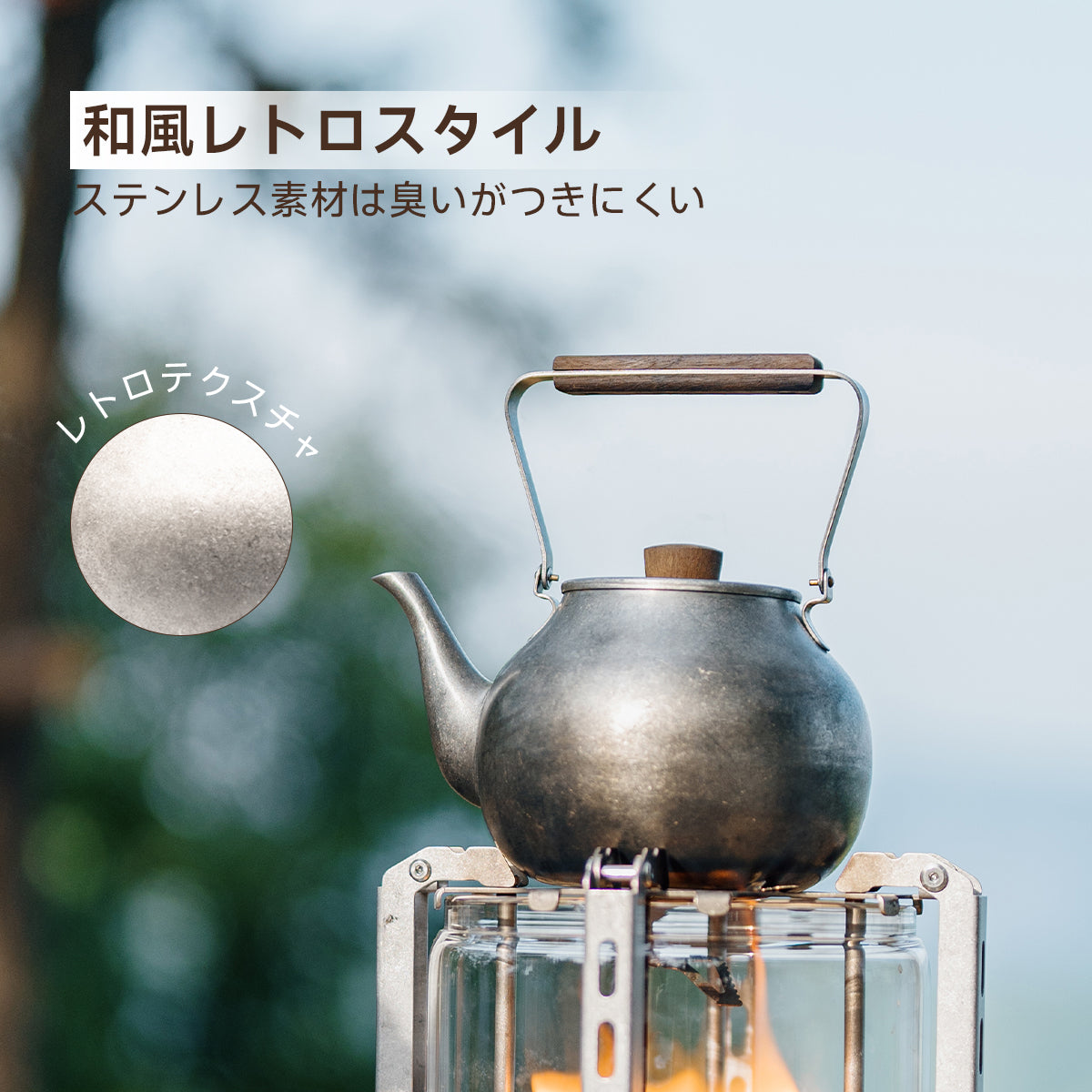 Springhill 雲華茶具