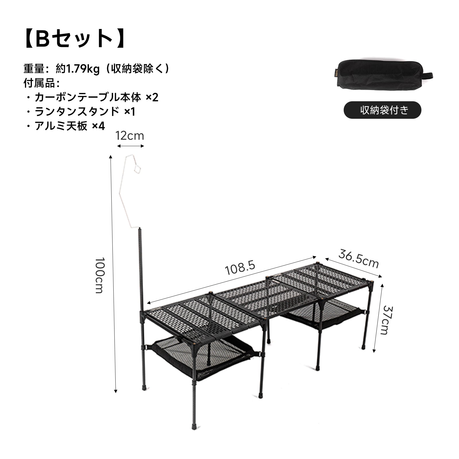 gooutspringhill カーボンテーブルセット Springhill カーボンファイバーテーブル – Gooutspringhill