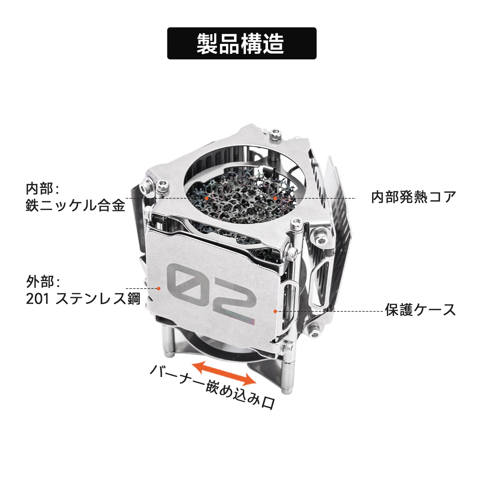 Springhill 朱雀アウトドアヒーター