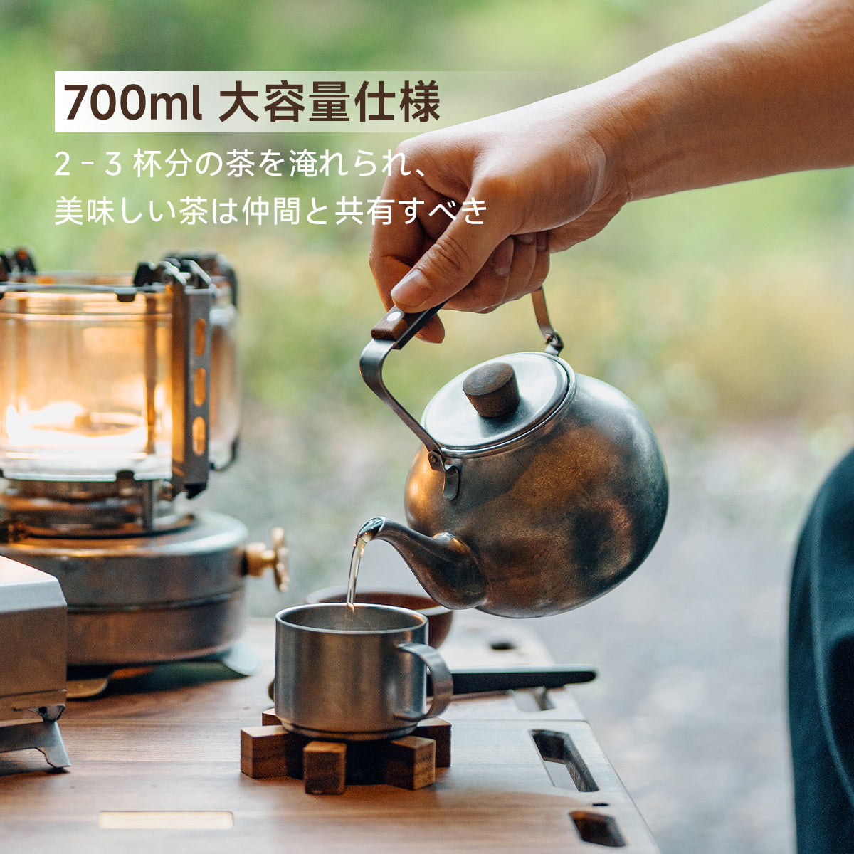 Springhill 雲華茶具