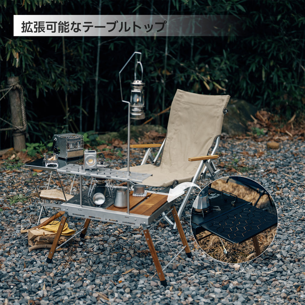 Springhill IGTファントムテーブル 幻影 軽量 折りたたみ式 Springhill 幻影IGTテーブル – Gooutspringhill