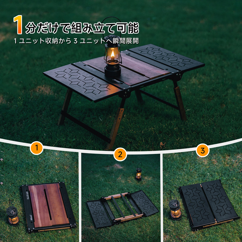 Springhill IGT ファントムテーブル SOLO – Gooutspringhill