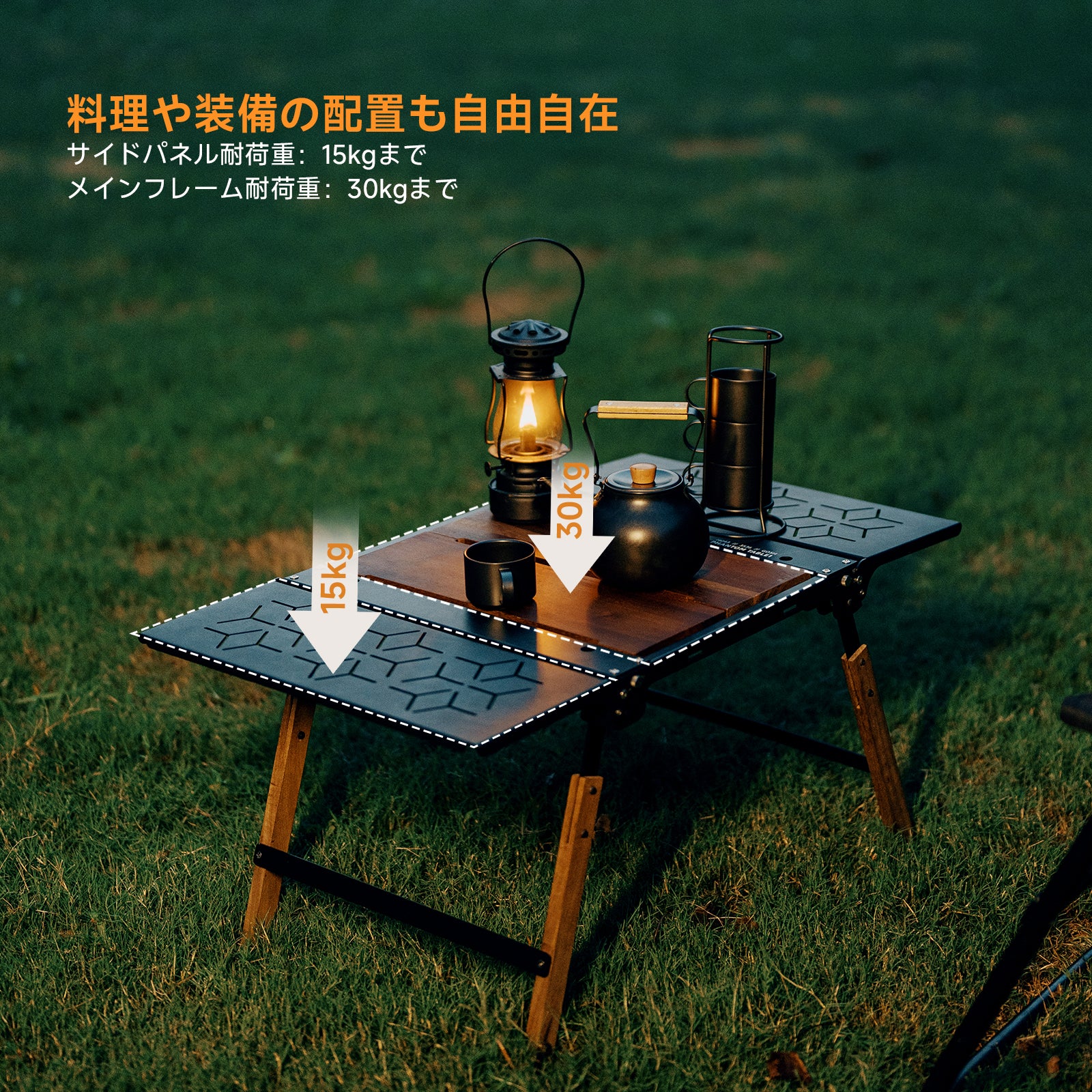 Springhill IGT ファントムテーブル SOLO – Gooutspringhill