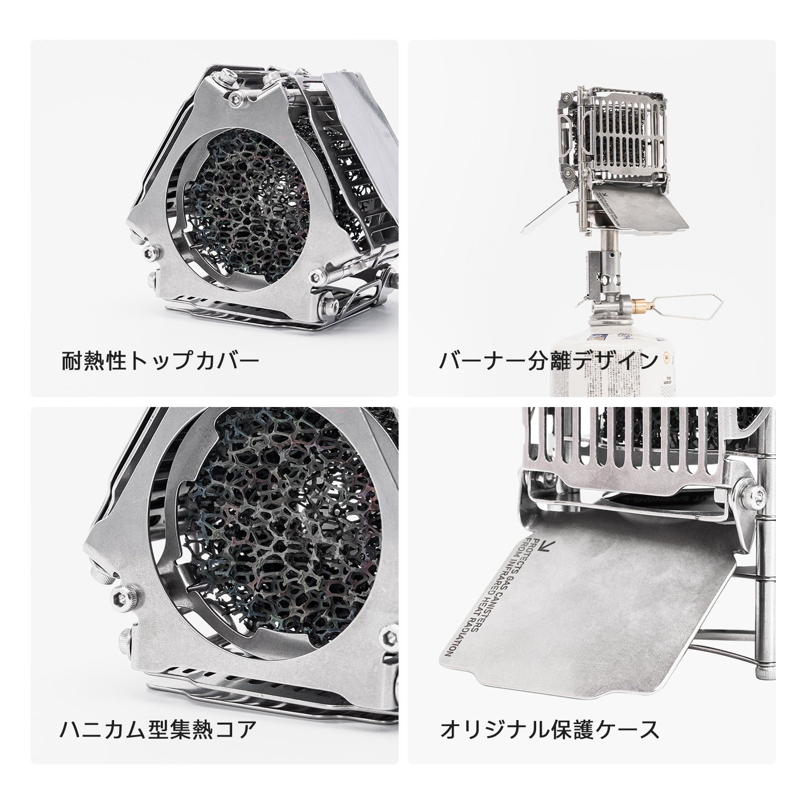 Springhill 朱雀アウトドアヒーター