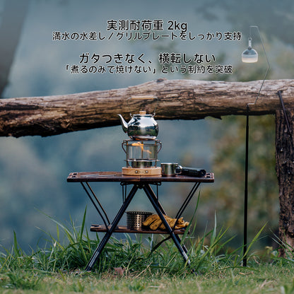 Springhill 雲華·急須温め器