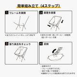 Springhill カーボンファイバーチェア 超軽量 約615g カーボン製骨組み 折りたたみ コンパクト 耐裂性 ダイニーマ生地 耐荷重120kg 登山 キャンプ 椅子 ソロキャンプ 携帯便利