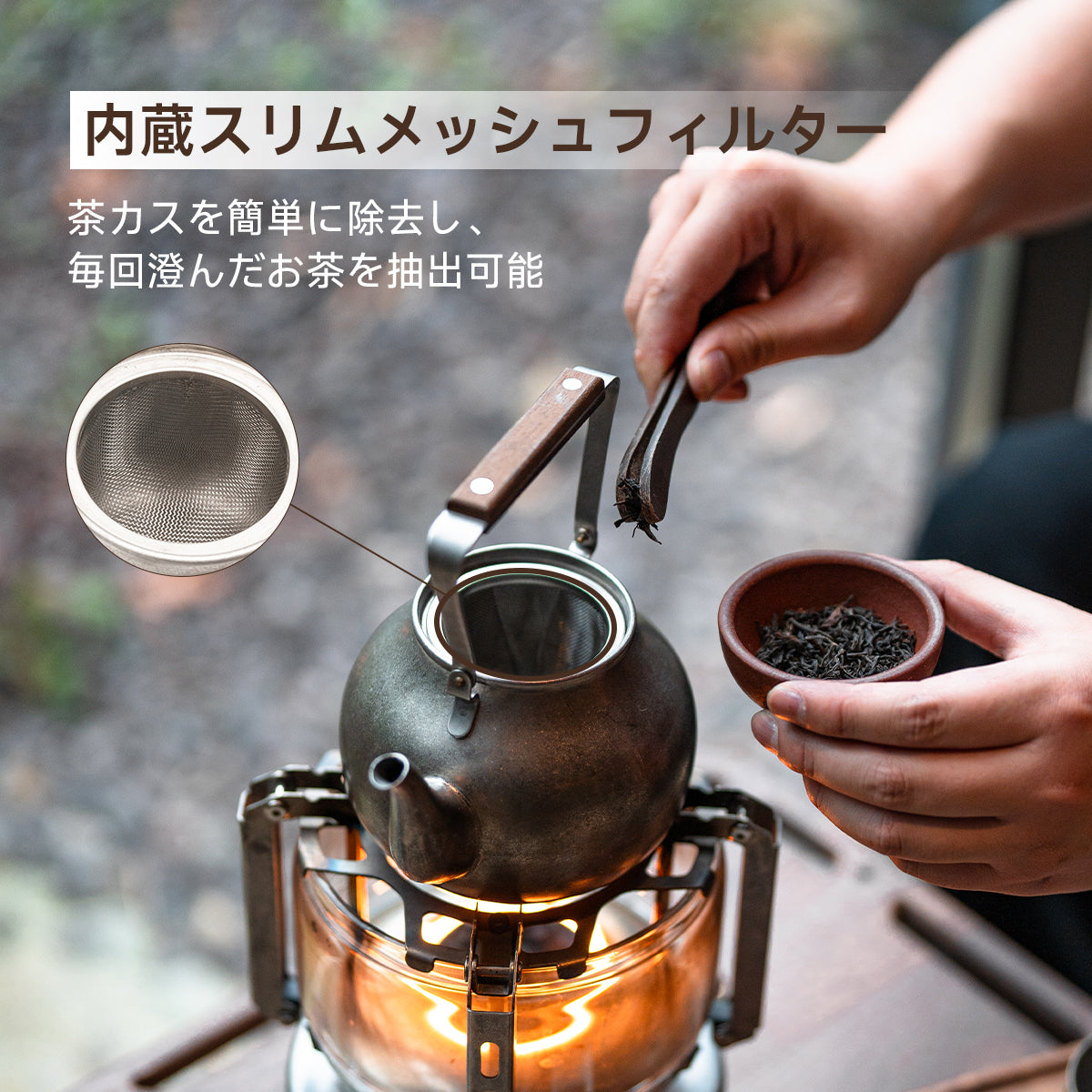 Springhill 雲華茶具