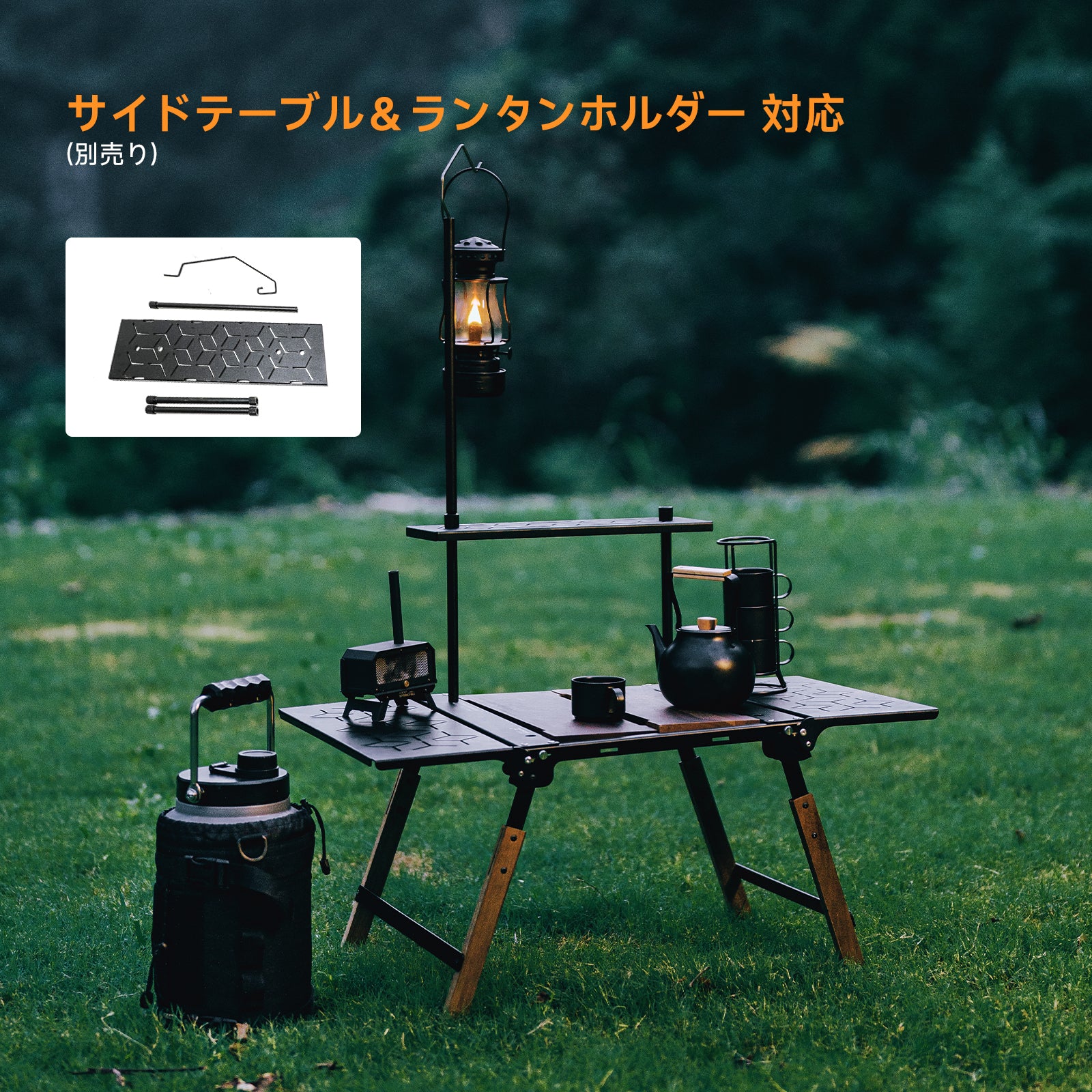 Springhill IGT ファントムテーブル SOLO – Gooutspringhill