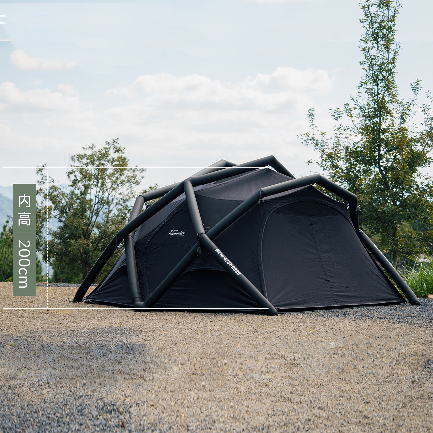 Springhill エアドームテント TCコットン（予約受付中）