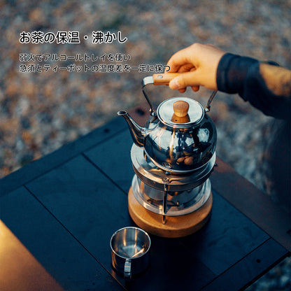 Springhill 雲華·急須温め器