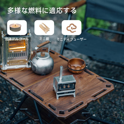 Springhill MINI焚香炉1.5