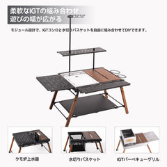 Springhill IGTファントムテーブル 幻影 軽量 折りたたみ式 Amazon.co.jp: Springhill IGTテーブル 幻影 キャンプ用 軽量